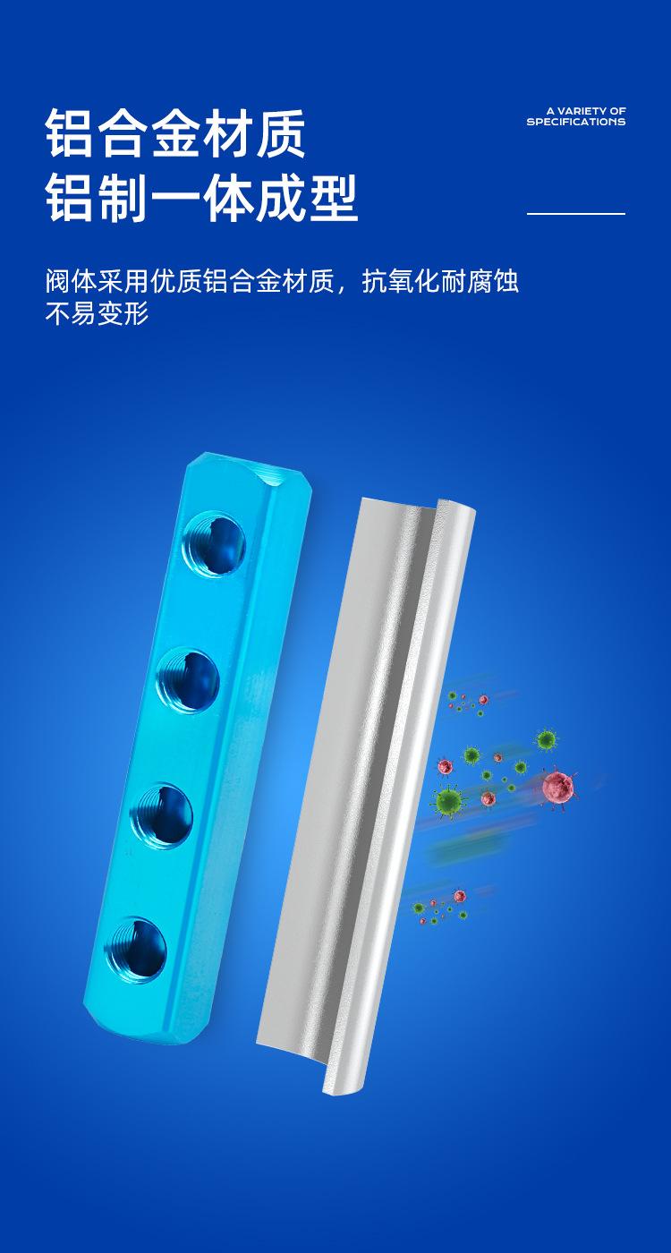 详情_03