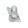 Motor de Partida M0T82281, Fp50-18-400, Fp5018400, M000T82281