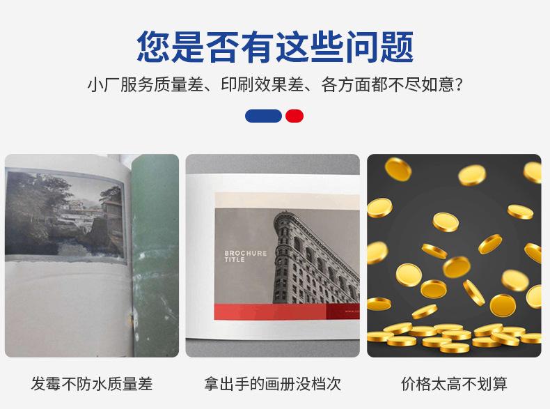 详情页3.jpg