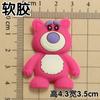 Marte Astronauta Lua Borracha Macia Dos Desenhos Animados Borracha Urso Morango M Bean Diy Creme Telefone Caso Geladeira Adesivo Armazenamento Caixa