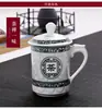Xícaras de Chá de Cerâmica Jingdezhen, Xícaras para Reuniões de Escritório, Xícaras para Sala de Xadrez e Cartas, Xícaras para Salão de Chá, Xícaras para Preparo de Chá para Uso Doméstico, Feito Sob Medida
