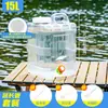 Cubo de Agua Pura para Exteriores con Grifo, Cubo Cuadrado para Almacenamiento de Agua, Portátil para Uso en Casa y Coche, Grado Alimenticio, Contenedor Grande Conveniente