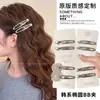 Nuevos Pasadores Coreanos 2026 para Mujer, Pinzas para Flequillo, Elegantes Pasadores para la Frente, Horquillas, Pasadores, Accesorios para el Cabello