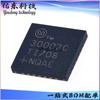 MAX30003CTI + MAX30003CTI + T TQFN-28 Chip frontal ECG IC stock supply