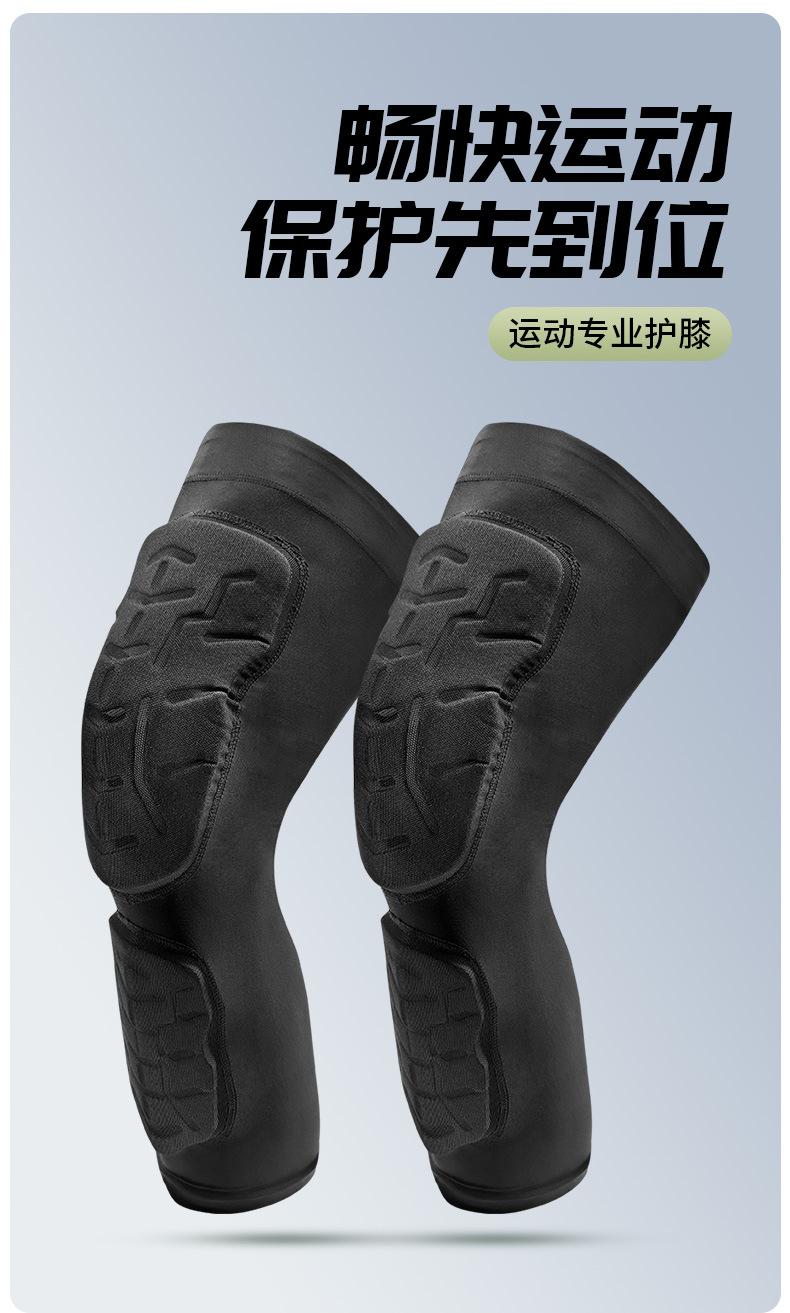 详情页_01.jpg