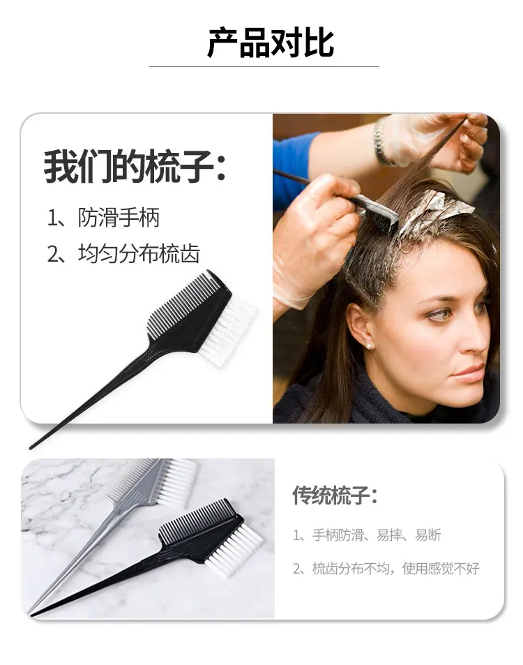 1237染刷_04.jpg
