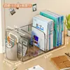 Estante Transparente para Mesa para Estudantes, Suporte de Armazenamento de Livros Ilustrados e Documentos em Acrílico, Estante de Mesa, Caixa de Armazenamento de Mesa