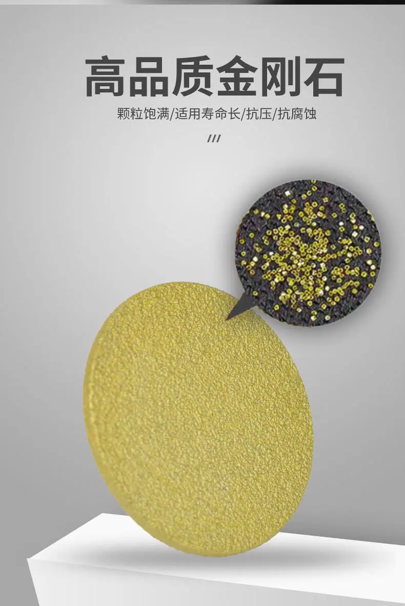 平磨头-详情页-做好_02.jpg
