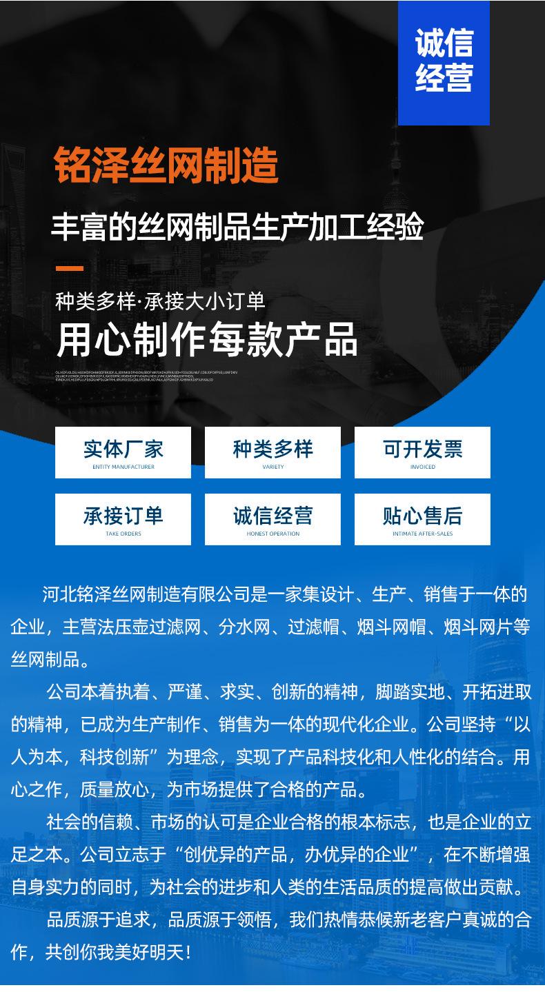 详情_04.jpg