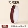 Venta directa de fábrica No.. 72 0.8 Cuerda Trenzada de Hilo de Jade DIY Pulsera de Joyería Tejida a Mano Hilo Colgante de Borla Cordón Venta al por Mayor