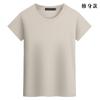 Camiseta de manga corta de tela de seda de hielo para hombre, ropa de algodón, camiseta de manga media, top al por mayor, camiseta publicitaria, camiseta de algodón estampada