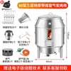 Horno Comercial para Asar Patos para Pato Asado, Horno de Barbacoa, Horno Colgante para Lechón, Horno para Asar Pollo, Horno para Asar Ganso, Horno de Leña