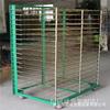 Estante de secagem Estante Melaleuca Estante de secagem Prateleira para Serigrafia 50 Camadas 25 Camadas 18 Camadas 16 Camadas 13 Camadas Fábrica de Estantes Huizhou