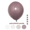 Globos en forma de corazón de 10 pulgadas y 2.2 gramos para decoraciones de bodas, decoraciones de fiestas de cumpleaños y uso para propuestas, hechos de látex engrosado