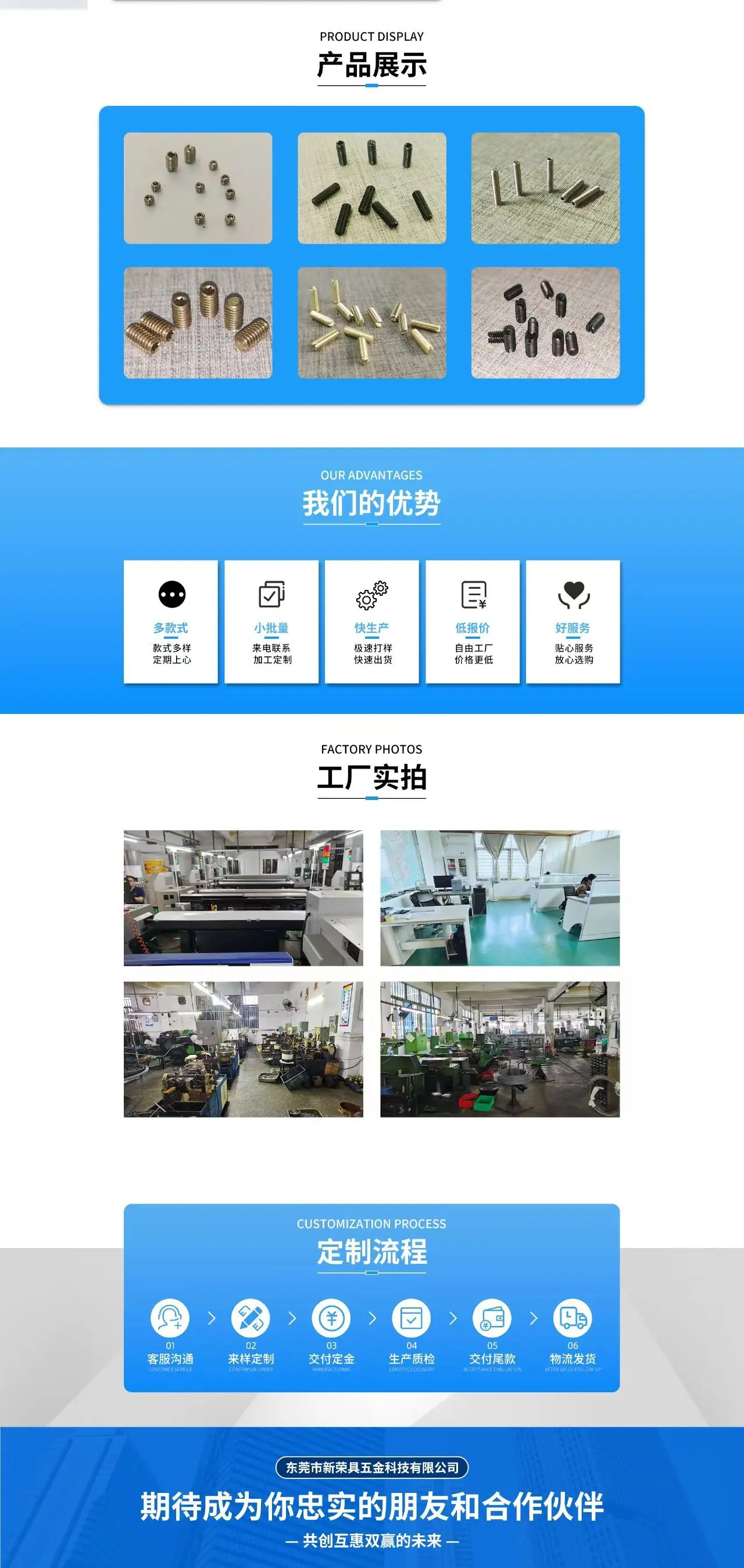 微信图片_20231226142726