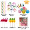 Decoración de Fiesta Transfronteriza Set de Brochetas de Panal 3D Brocheta de Sandía Brocheta de Piña Pajilla Hawaiana Cóctel Brocheta de Fuegos Artificiales En Stock