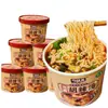 Fideos Instantáneos Jinweilai Picantes Halal en Vaso, Listos para Comer, No Requieren Cocción, Especialidad de Henan, Sabor Picante