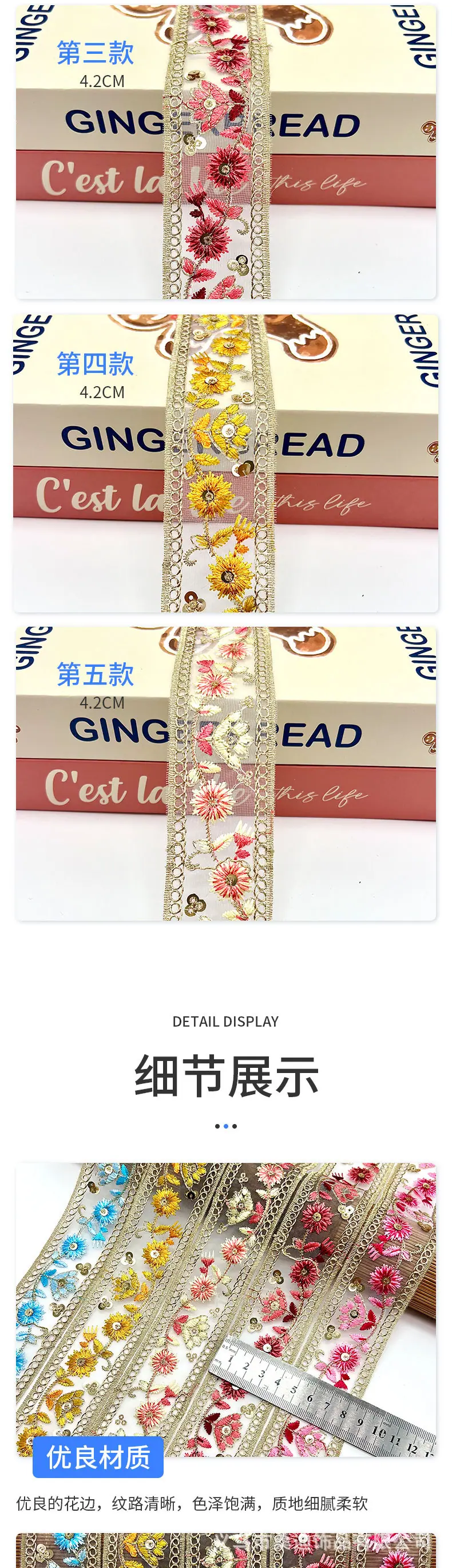 详情_02.jpg