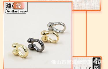 页面顶头推介_08.jpg