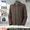 Chaqueta de trabajo de lana de doble cara en stock para hombre, otoño e invierno, con forro grueso de plumón, abrigo corto de lana casual de negocios