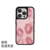 Fabricante de origem transfronteiriça atacado pode imprimir logotipo cor de pintura estampa de lábios rosa capa protetora para celular iPhone18promax
