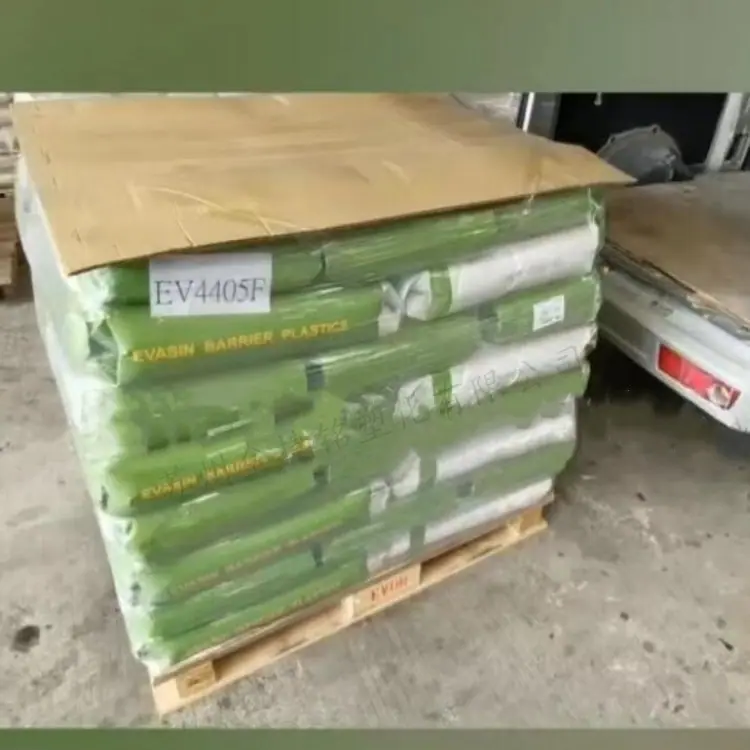 EVOH EV 4405F 台湾长春_副本