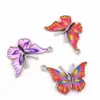 Accesorios de moda europeos y americanos DIY color mariposa accesorios collar pulsera colgante individual aleación gota aceite accesorios de joyería