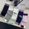 Calcetines coloridos de dedo dividido, calcetines de dedo dividido de color contrastante a media pantorrilla, estilo japonés lindos y cómodos con diseño de apoyo para el pie, calcetines juveniles de media pantorrilla para el día a día