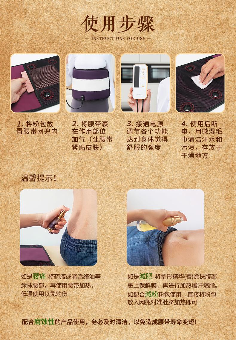详情页A-2_18.jpg