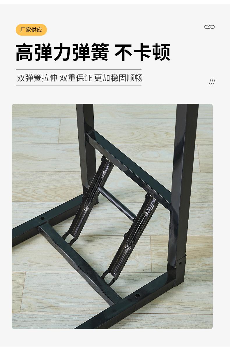 桌子支架