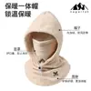 Capuz quente e à prova de vento espessado para outono e inverno, unissex para ciclismo ao ar livre, proteção facial e auricular forrada com fleece, capuz integrado à prova de frio