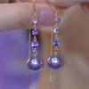 Aretes Largos Morados de Diseño Nicho Anti-Perla, Simples, Modernos y Versátiles, Joyería para Orejas que Afina el Rostro