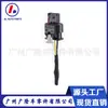 61125A20978 Peças Automotivas Chicote Elétrico Adequado para Bmw G08 X3