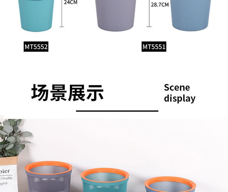 详情_02.jpg