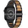 Adecuado para Apple Watch Applewatch11-1Se Serie Completa Correa de Reloj de Resina Ligera de Lujo Metálica de Tres Piezas en Stock