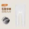 Pantalones Gruesos de Otoño e Invierno para Niña de Nueve Puntos Capa Base Retro Felpa Cálida Tejido de Canalé Pantalones Largos para Bebé Calcetines