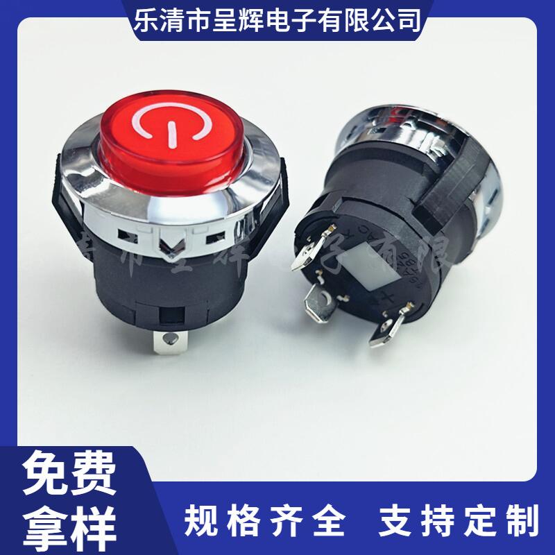 大泽工具_20250222123229