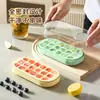 Molde para Cubitos de Hielo de Grado Alimenticio tipo Prensa para Hogar Bandeja de Hielo Refrigerador Casero Congelación Rápida Cubitos de Hielo Caja de Almacenamiento Fácil de Desmoldar