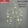 Decoração de Casamento com Hortênsia de Renda Artificial em Tons Quentes, Arranjos de Flores em Estilo Selvagem, Arranjos de Flores de Teto, Paisagismo com Parede de Flores em Shopping Center