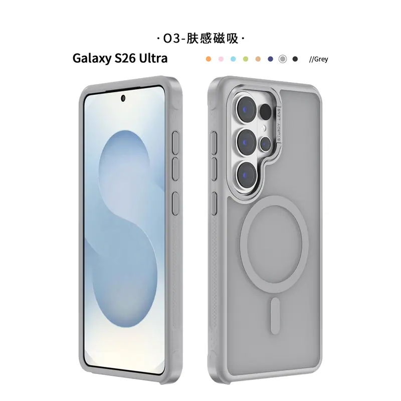 灰色