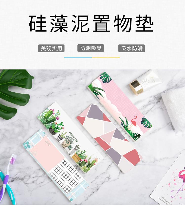 详情页_01.jpg