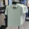 Camiseta para Hombre, Camisa de Alto Rendimiento Sin Costuras, Polo Fresco de Seda de Hielo de Manga Corta, Top Casual de Color Sólido para Verano para Hombre