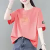 E-commerce Transfronteiriço Comércio Exterior Estilo Mãe Rejuvenescedor Moderno Estilo Chinês Últimas Peças Camiseta de Manga Curta Blusa Solta Feminina