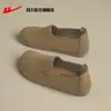 Sapatos Guerreiro Sapatos Femininos Sapatos Mary Jane Franceses Outono 2026 Novo Estilo Sapatos Birkenstock Sapatilhas Versáteis Sapatos Pequenos Estilo Chanel Femininos