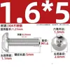 Tornillos de Acero Inoxidable 304 con Cabeza Semiredonda y Hexágono Interior Iso7380 Tornillos de Cabeza Champiñón y Cabeza Plana Pernos de Copa Redonda
