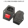 Enchufe de Alimentación de CA de Cobre Puro Integrado de Cableado Sencillo + Interruptor de Luz + Fusible Enchufe de Alimentación Tres en Uno