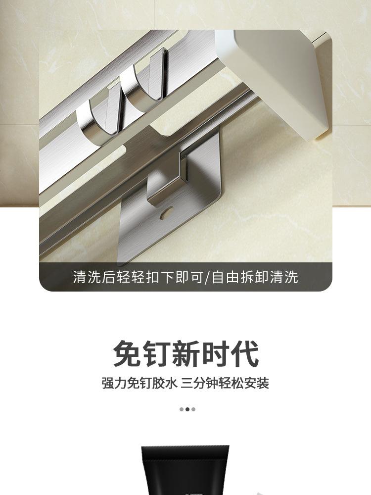 刀架详情页_09.jpg