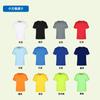 Playeras Personalizadas de Manga Corta de Secado Rápido, Ropa de Trabajo de Verano con Cuello Redondo, Uniformes de Clase, Playeras Publicitarias, Playeras Estampadas con Logo Bordado, Personalizadas