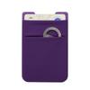 En stock Adhesivo trasero para teléfono móvil en forma de U de doble capa tela elástica de licra gran capacidad bolsa de almacenamiento para teléfono móvil adhesivo de almacenamiento