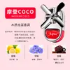Perfume para coche ventilador de salida de aire acondicionado decoración de coche decoración aromaterapia para coche Yuedong salida de aire fragancia ligera duradera
